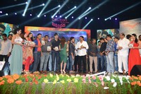 Suriya Sikandar Movie Audio Launch